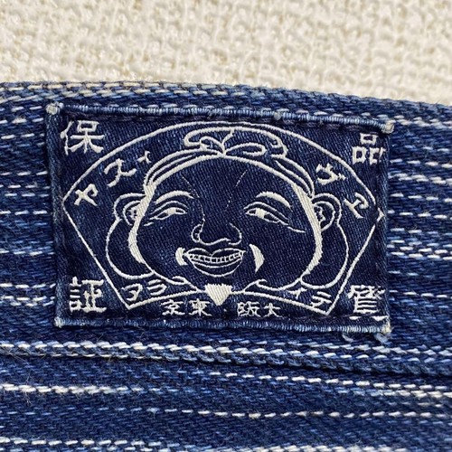 Jeans uomo Evisu Yamane Hayaoki denim 2 S/M usato in ottime condizioni taglia 32" - Foto 8 di 9