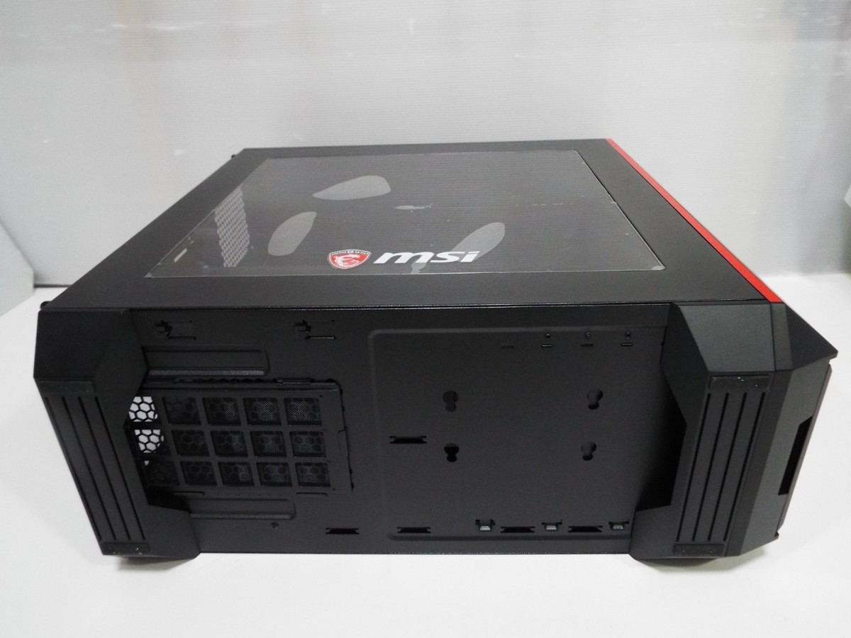 Cooler master MSI Masterbox 5 Dragon Edition Mid Tower