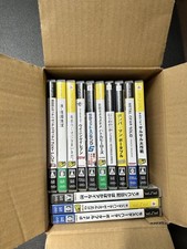 PSP Software Bulk Bundle Sony PSP Games Package UMD Collection Variety Pack