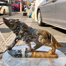 1.23LB Natural colored ocean jade hand carved wolf quartz healing specimen.