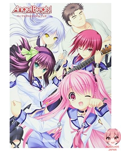 Angel Beats! - 1st beat - Perfect Visual Book | eBay