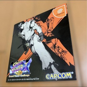 Street Fighter Dreamcast 2 Obi Set Matching Service/item protection included