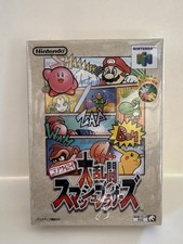 Nintendo Dairantou Smash Brothers Game super smash brothers Japanese