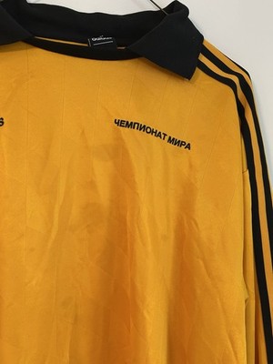 Adidas x Gosha Rubchinskiy Football Jersey Shirt Oversized Yellow