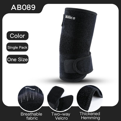 1 PC Elbow Compression Sleeve Support Brace Arm Warmers Arthritis Bandage Arm Pa