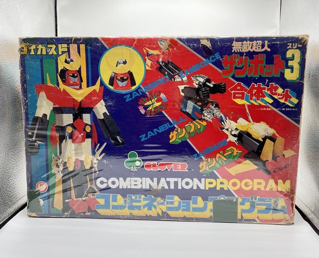 Dx Combination Program Zambot 3 Gattai Set - 1977 - Clover - Japan - DieCast Dx Combination Program Zambot 3 Gattai Set - 1977 - Clover - Japan - DieCast