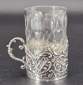 Silver Glass Holder | eBay