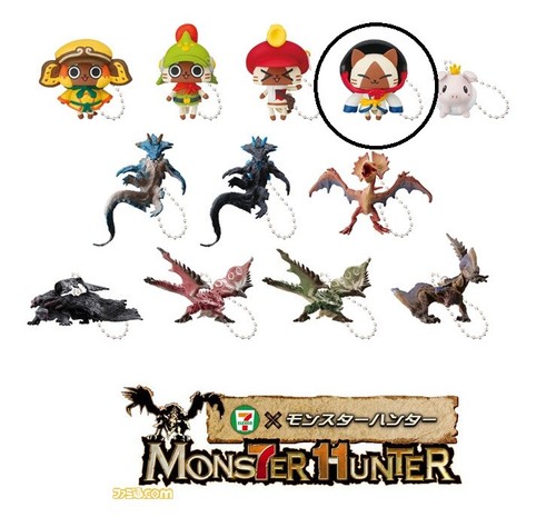 Capcom 2013 Monster Hunter Figure Mascot Keychain Chef Airou - Picture 2 of 7
