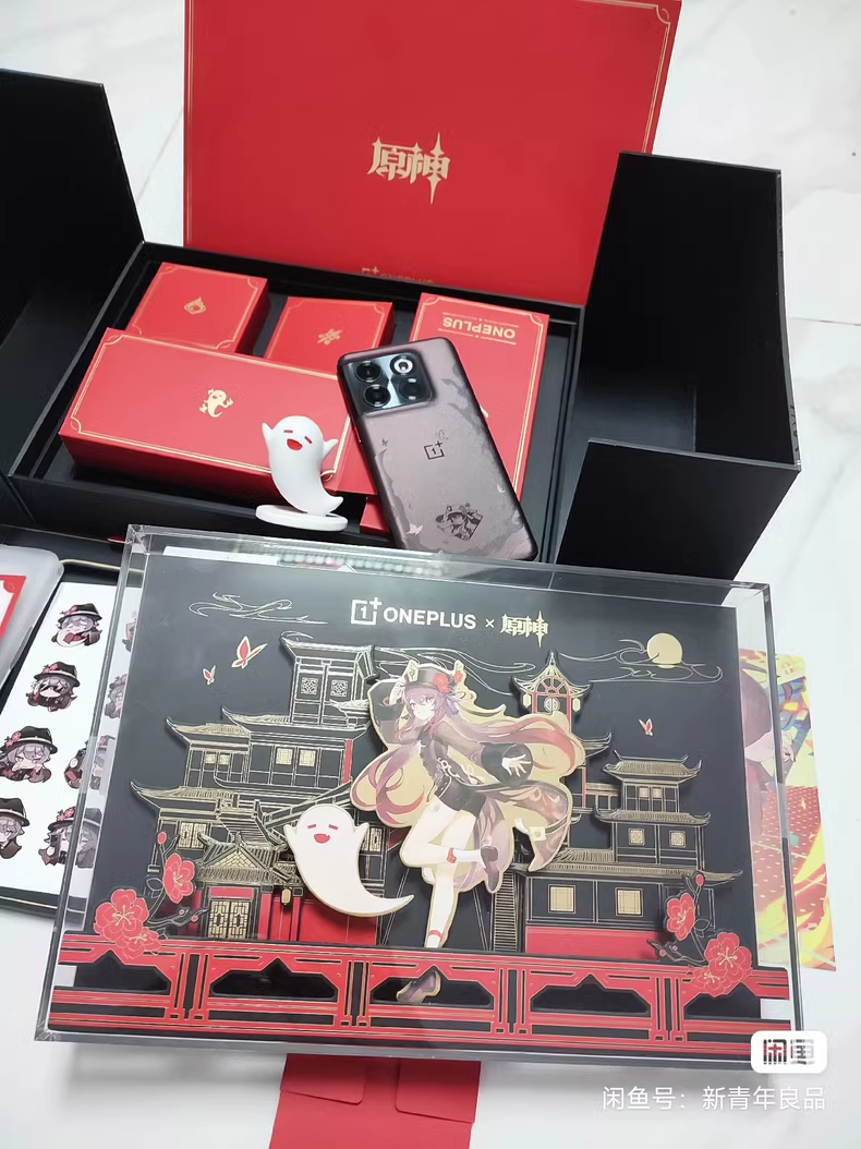 OnePlus ACE pro Genshin Impact Limited Edition 16+512G Google