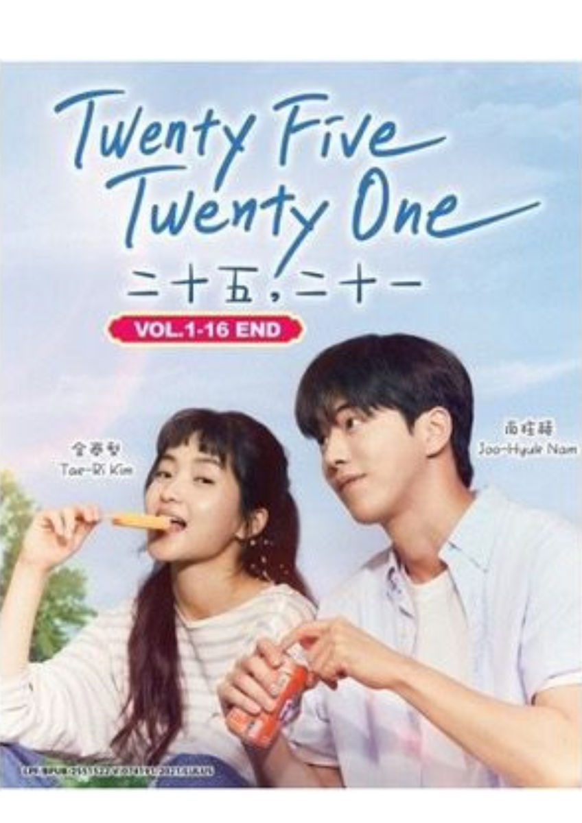 山根康広 20th ANNIVERSARY STARTING OVER DVD 山根康広 20th