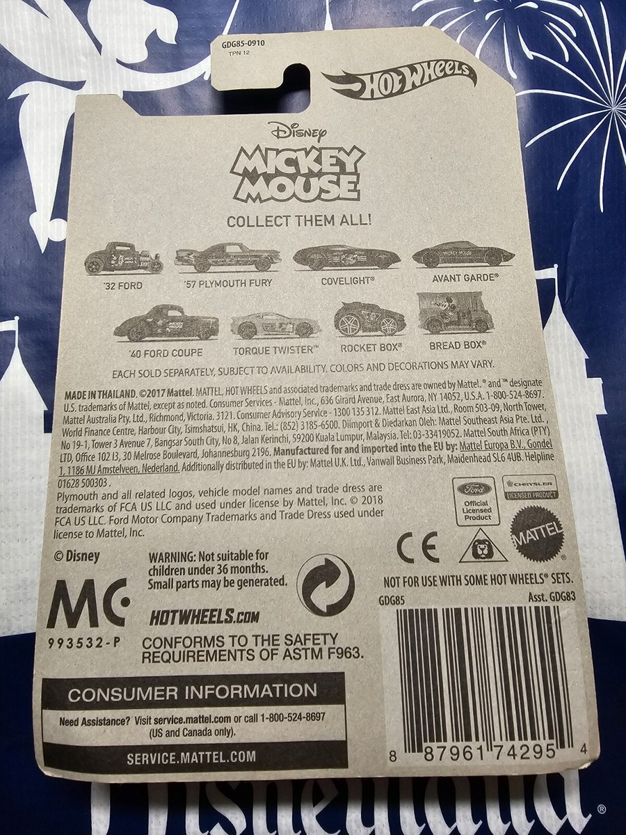 Hot Wheels Mickey Mouse 90th Anniversary Mickey's Garden