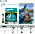Foto 2 di 7