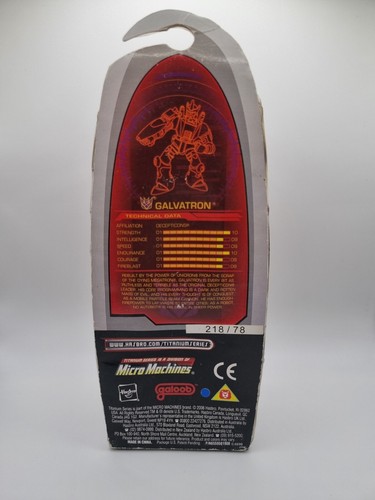 Transformers Generations Titanium Series Galvatron Figure By Galoob - Picture 3 of 5