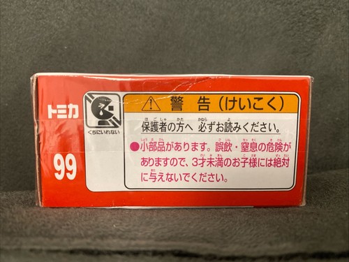 Tomica - Pizza-La Delivery Bike - Picture 4 of 4