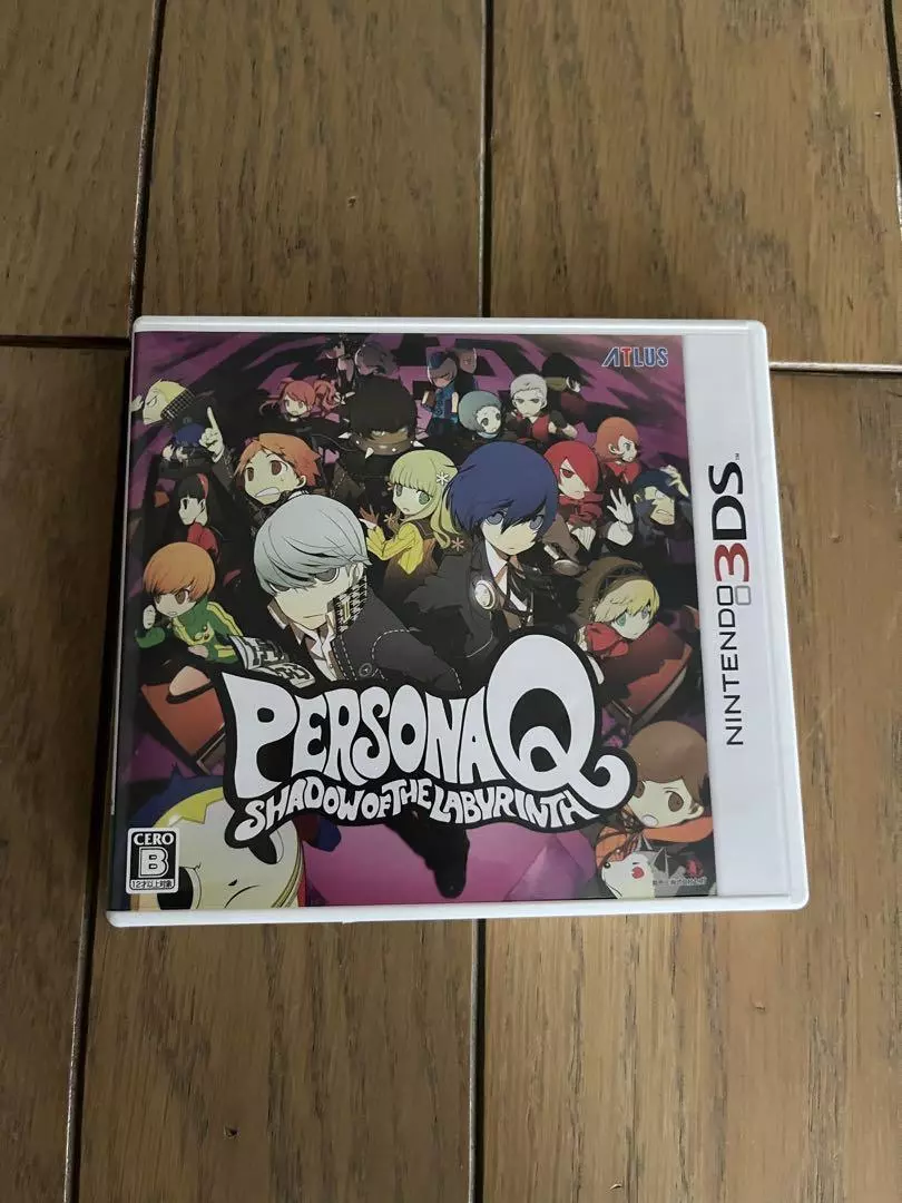 Persona shop q price