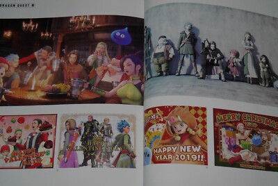 DRAGON QUEST 11 CHARACTER BOOK+資料集セット s-l400.jpg