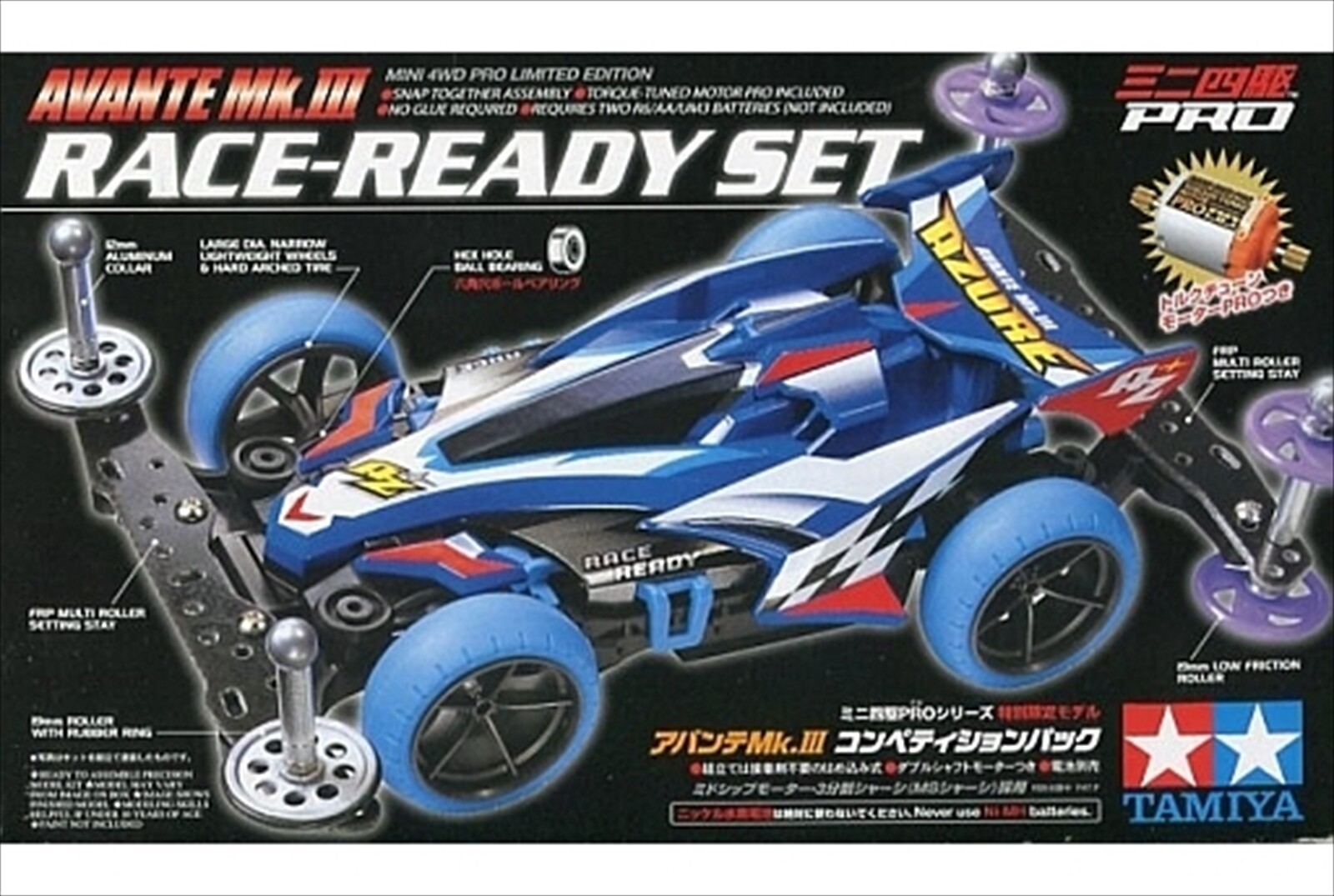 Tamiya Avante Mk.III купить в Америке 