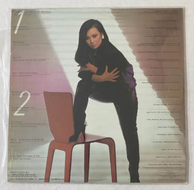 JUNKO YAGAMI - I WANNA MAKE A HIT WIT-CHOO - 1984 MEXICAN LP