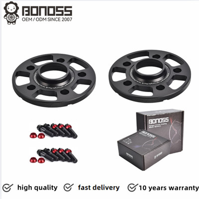 2PC15mm Wheel Spacer 5x130 7075-T6 For Lamborghini Urus (18-25) Urus SE(25-26)
