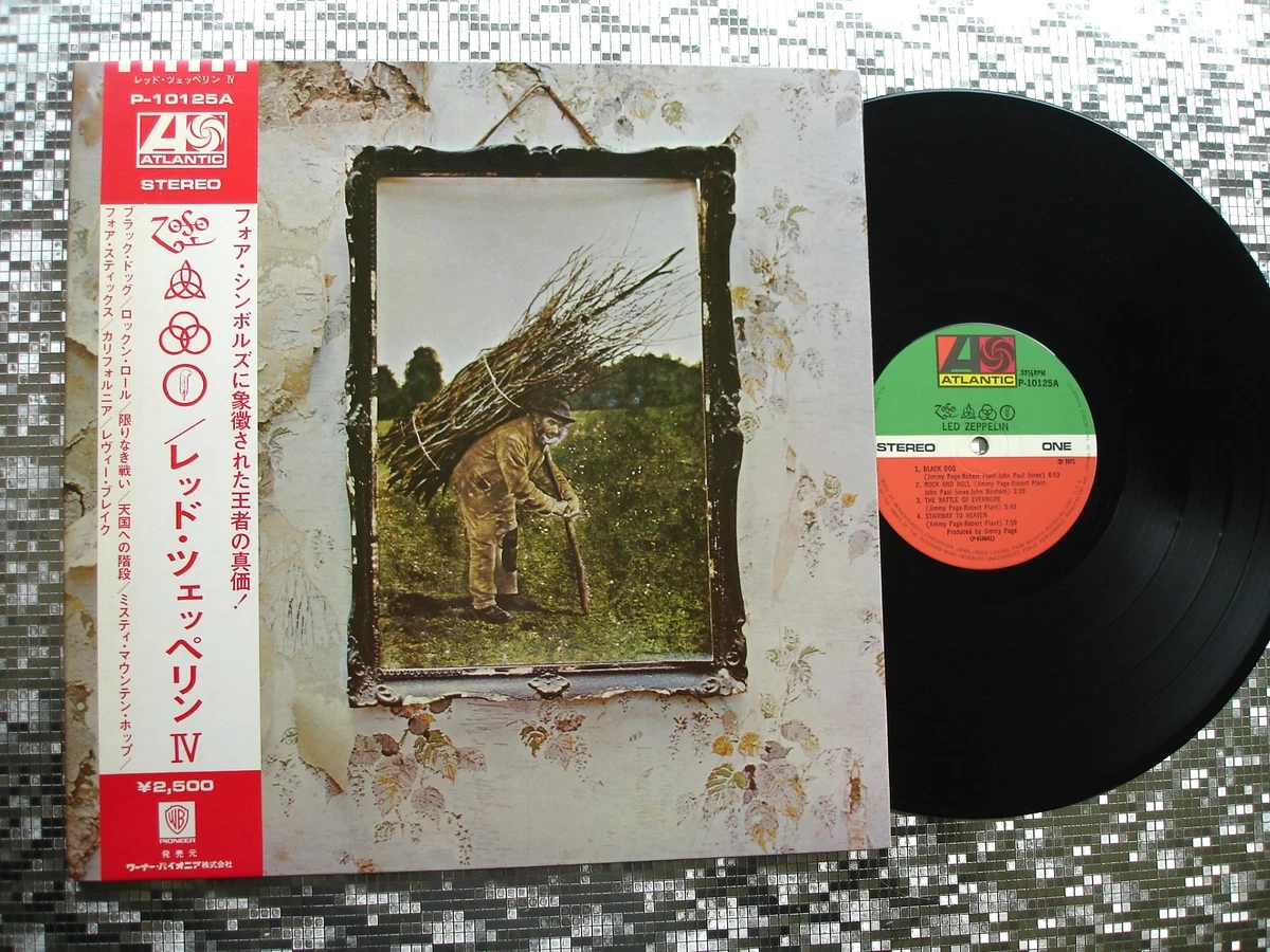 led zeppelin japan products for sale | eBay
