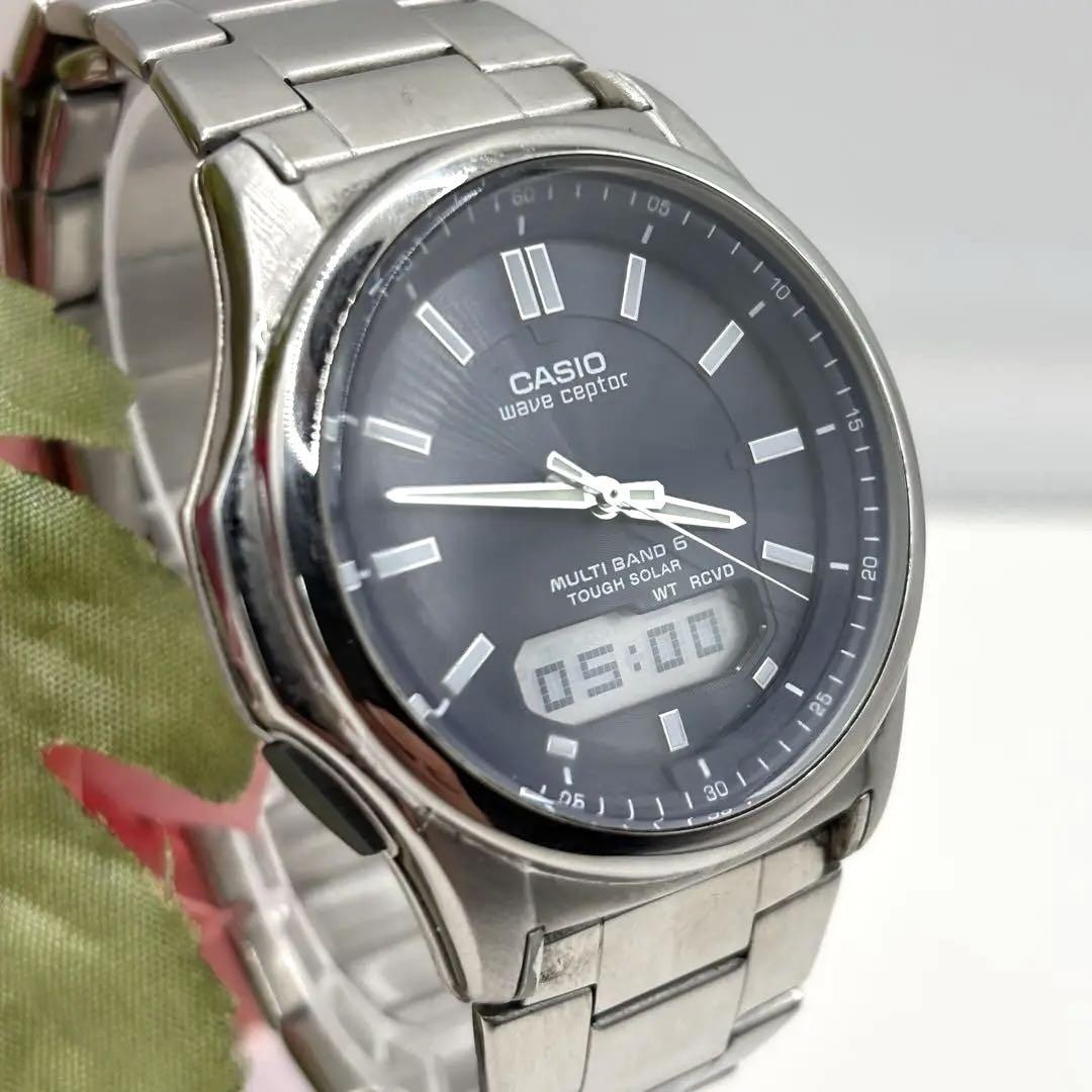 Casio Wave Ceptor Solar Men's Watch, Cleaned, Working, OS
