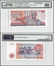 Zaire 50 Zaires, 1982, P-28as, Specimen PMG 66