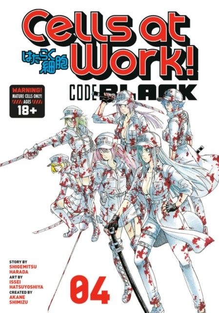 Cells At Work! Code Black 4 by Shigemitsu Harada PAPERBACK 9781632369437 - Image 3