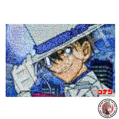 Epoch Detective Conan Kid the Phantom Thief Mosaic 1000 Piece Jigsaw Puzzle