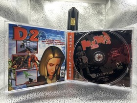 House of the Dead 2 (Sega Dreamcast, 1999) CIB Tested