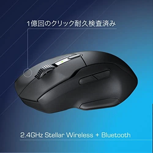 ROCCAT Gaming Mouse Kone Air Wireless 2.4GHz Bluetooth Black Battery Life 8 411 - Image 2 of 4