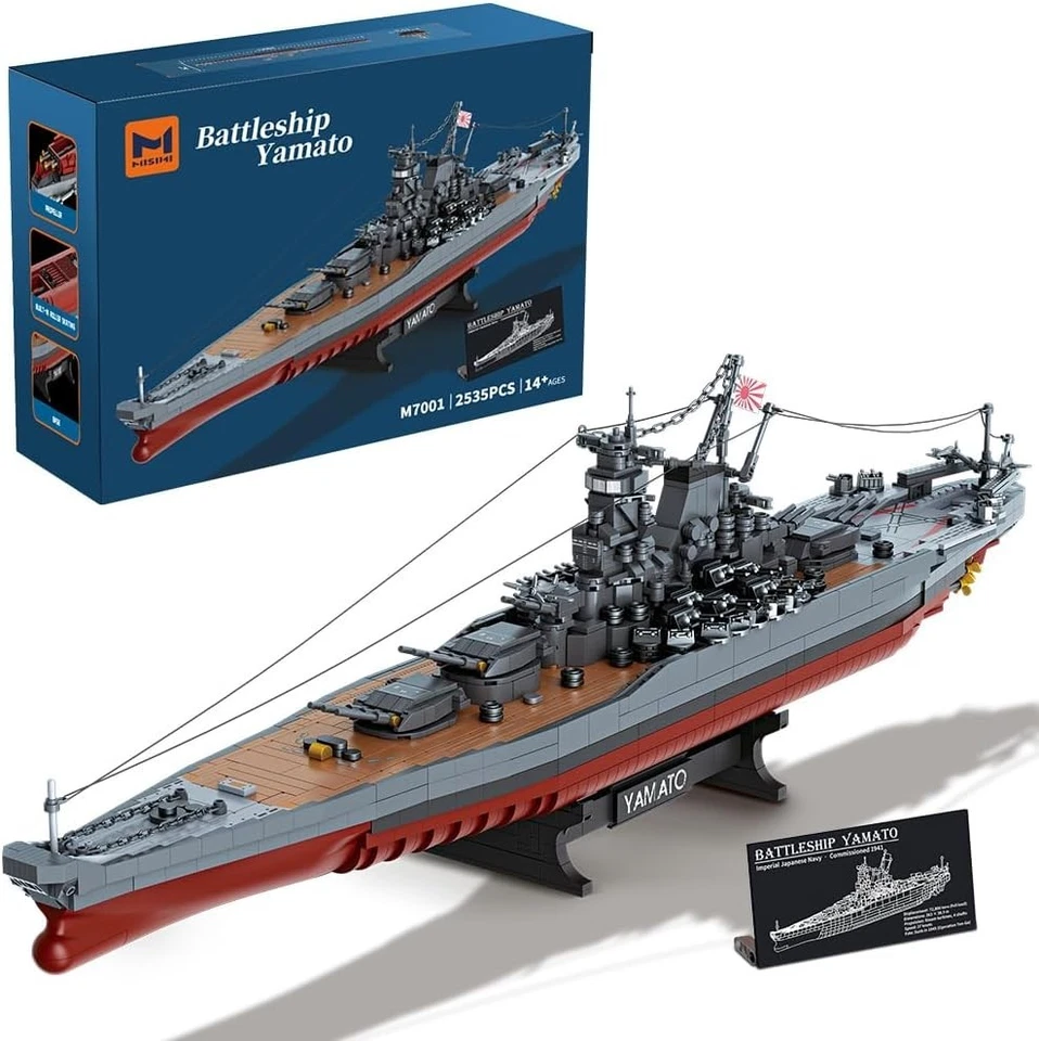 Japanese Yamato Battleship Model Kit, 2569 Pieces - Image 3 of 4