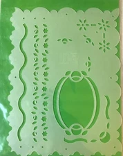 EK Success Jr. Border Buddy Scrapbook Template -  Rosebud - NEW