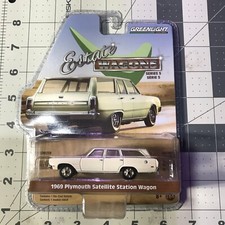 1:64 Scale Greenlight 1969 Plymouth Satellite Station Wagon