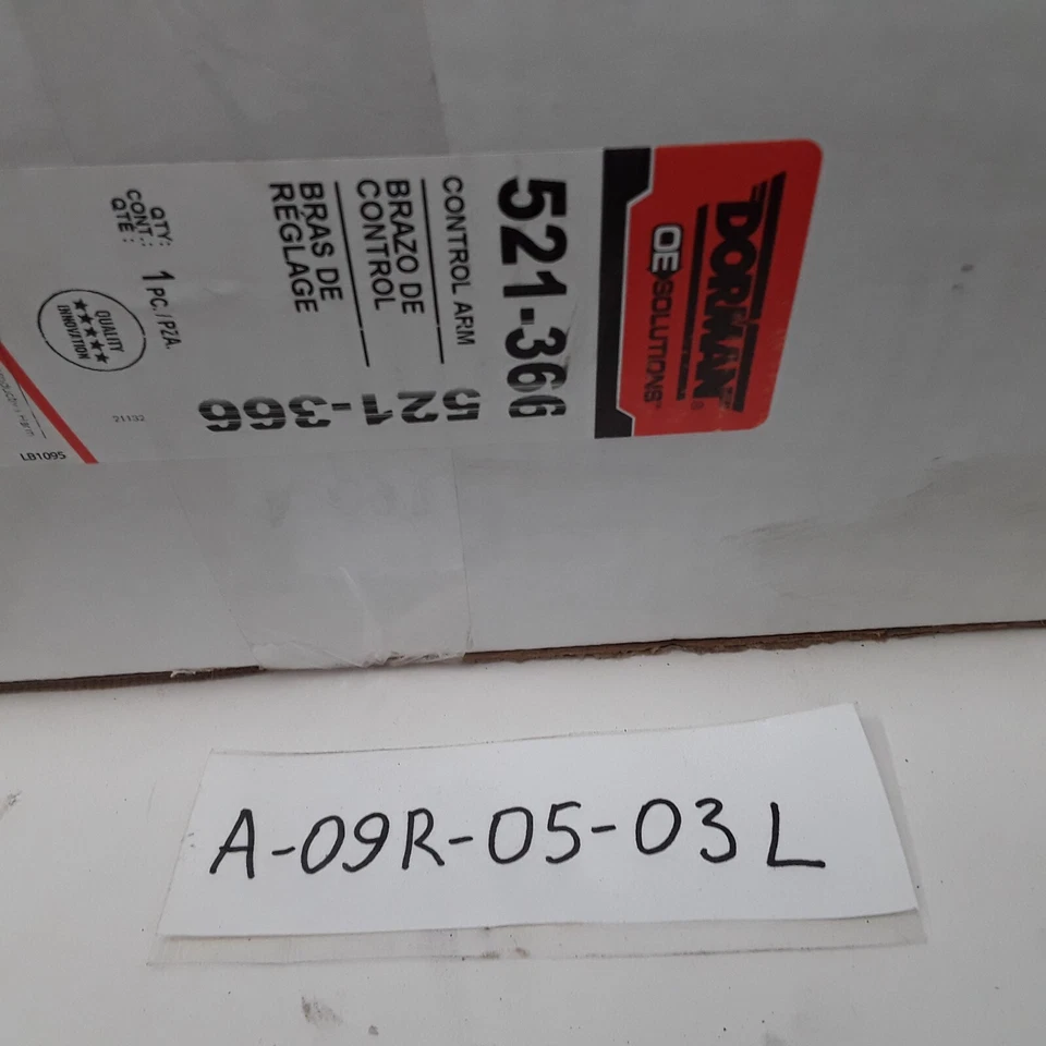 Передний правый рычаг управления подвеской с шарниром подходит для Cadillac Catera 1997-2001 - Изображение 4 из 4