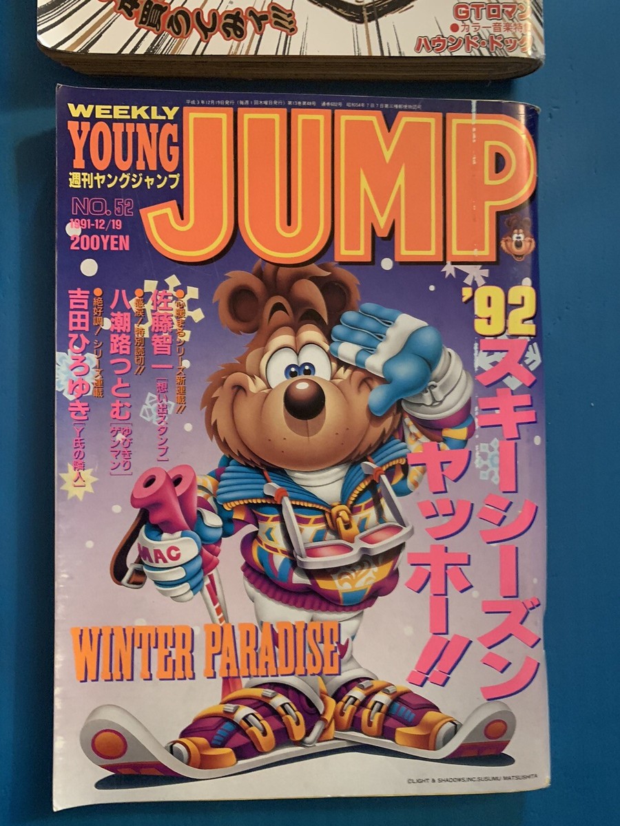 JUMP comicsまとめ売り Z/X Code reunion 1 | VジャンプWEB＜公式＞｜ゲーム・カード