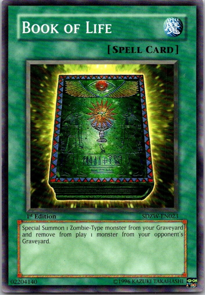 遊戯王OCG BEGINNER'S EDITION EXPERT EDITION Amazon.co.jp: 遊戯王ゼアル OCG ビギナーズエディション2 BOX