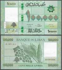 🇱🇧 UNC Lebanon 100k LBP Pounds Banknote (2020, P-95)  🇱🇧 USA SELLER