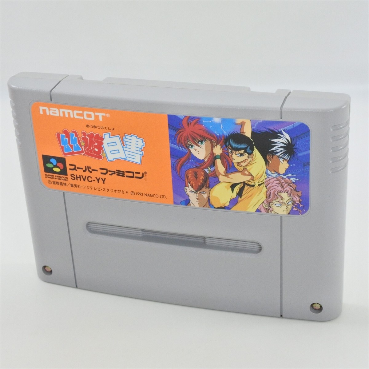 yu☆ YUYU HAKUSHO Yu Yu Super Famicom Nintendo 7353 sf | eBay