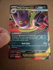 Mega Gengar ex 125/217 - Pokemon TCG - Ascended Heroes Double Rare Holo