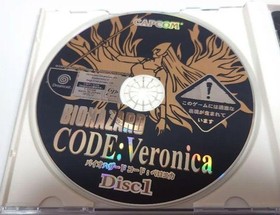 SEGA Dreamcast Console and Controller System Model HKT-3000 w/Game Soft