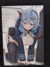 Amau Ako Goddess Story Doujin Frosted Waifu Trading Card Blue Archive