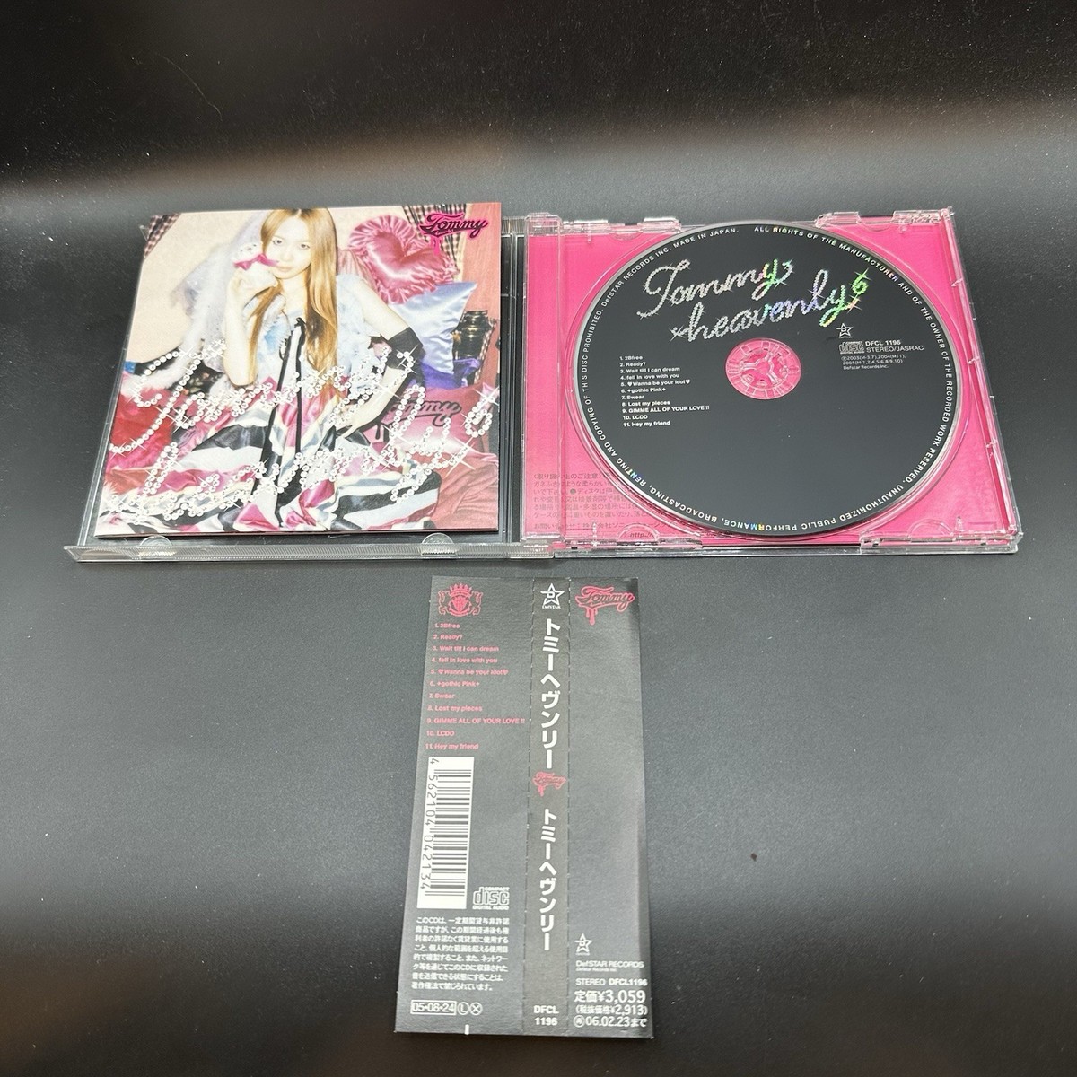 Tommy heavenly6 / Tommy heavenly6 First Edition 2005 Japan OBI CD