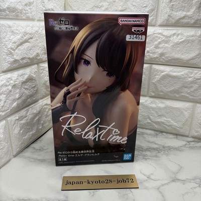 Re:Zero Starting Life in Another World Elsa Granhiert Figur Relax Time