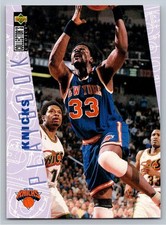 1996-97 Upper Deck Collectors Choice Playbook Patrick Ewing #384 New York Knicks