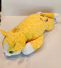 Large 32 In RARE Lisa Frank Sunflower Stuffed Cat Plush. No tags. Vtg 90s