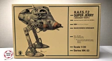 Ma.K. Maschinen Krieger HAFS F.2 SUPER JERRY 1/20 MK-33 Normal Plastic Model