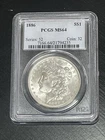 1886  Morgan Silver Dollar - PCGS MS64 - 90% Silver - ASW 0.7734 oz.