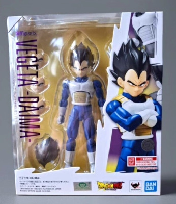 Bandai S.H.Figuarts Dragon Ball Daima Vegeta SHF Action Figure New In Hand