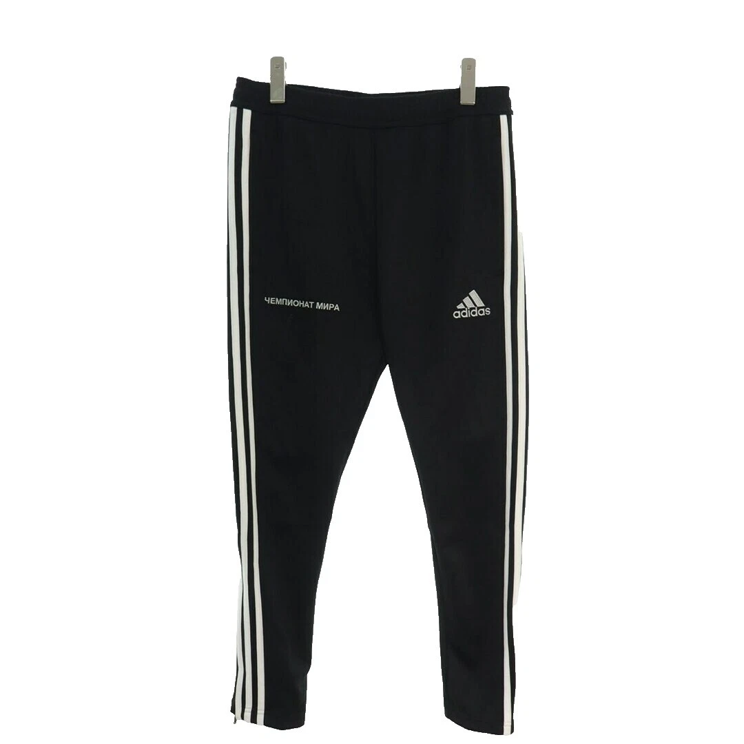 Tamaño Regular Negro para De hombre Gosha Rubchinskiy Clothing