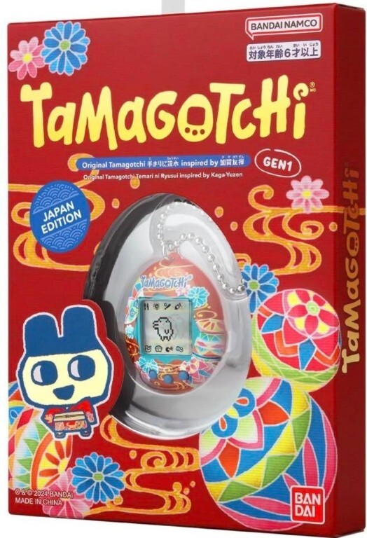その他 Original Tamagotchi JAPAN EDITION Original Tamagotchi Japan edition inspired by KagaYuzen set